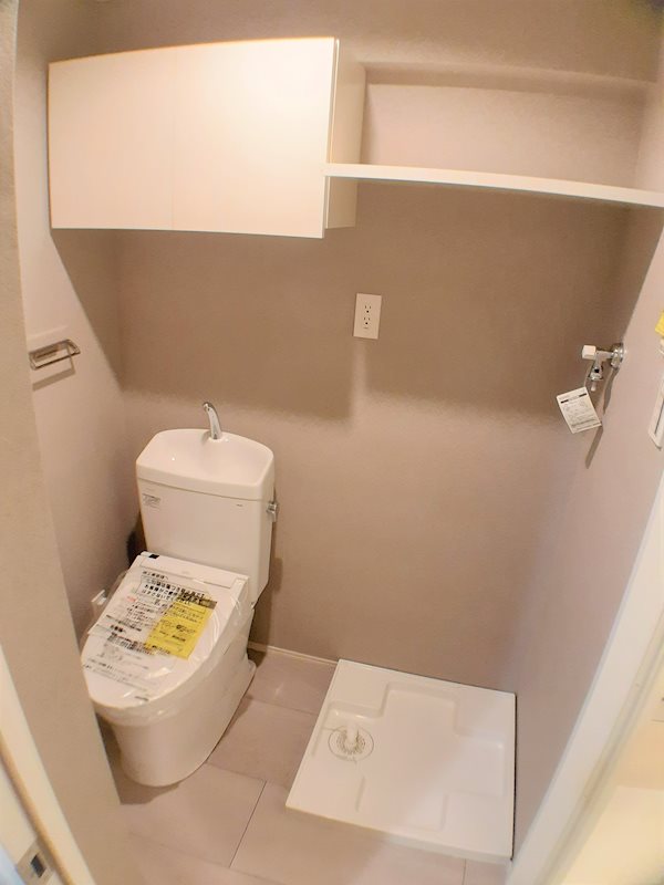 レジディア神楽坂3階 トイレ