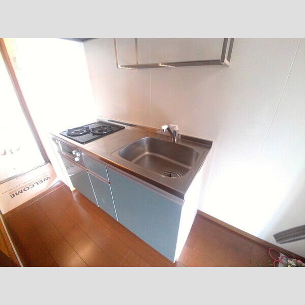 メルヴェーユ橋本 システムキッチン