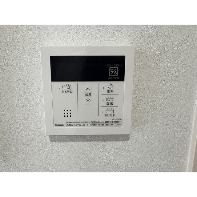 ｊｕｍｏｋｕ板橋1階 内観