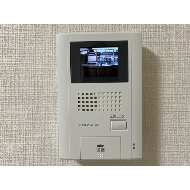 ザ・ウェーブ西ヶ丘202号室 部屋その他