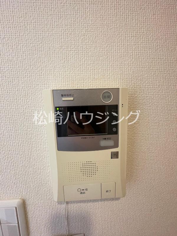 第二和光マンション2階 部屋その他