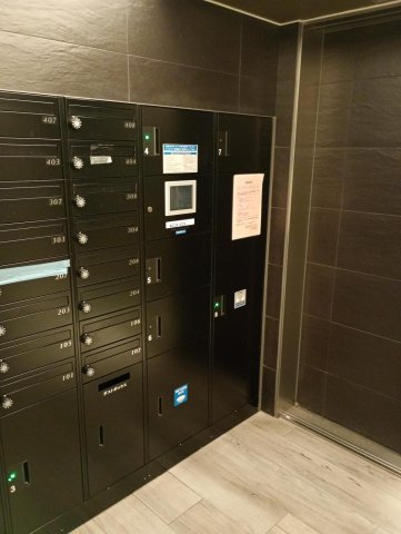 ハーモニーレジデンス中野富士見町308号室 個別ロックのメールBOXと宅配BOX