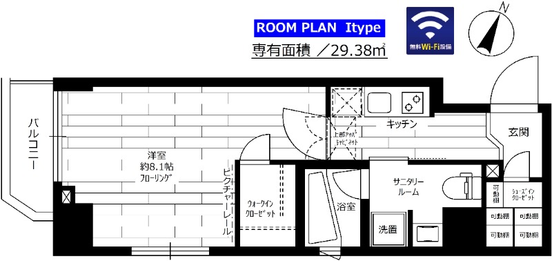 グランドコンシェルジュ大森本町Ⅱアジールコート2階 間取