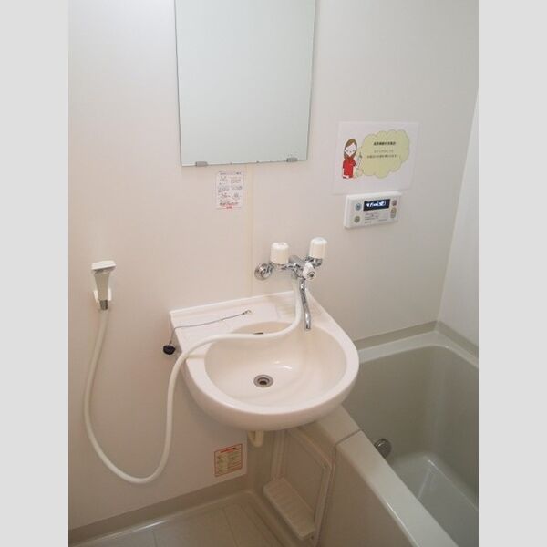 シャルマン103号室 浴室(2点ユニット)