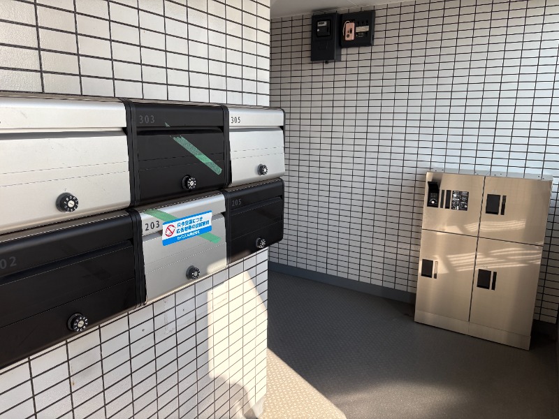 クロノス四之宮2階 同建物別部屋の参考画像