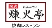 ブランシェ　友田 煉火亭青梅河辺店