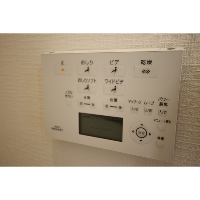 スペーシア池上0073号室 内観