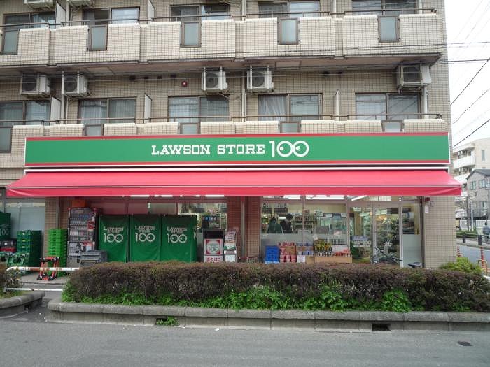 ステージファースト西大井二番館 STORE100品川二葉四丁目店
