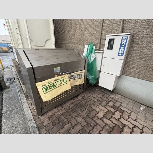 ハイカムールST・ユアサ203号室 ゴミステーション