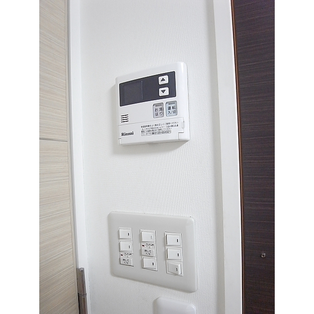 下落合グリーンパーク 内観