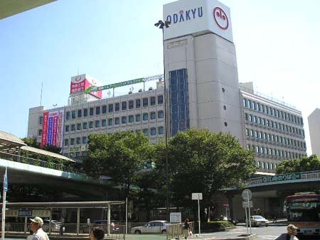 リベラ藏前 小田急百貨店藤沢店まで810ｍ