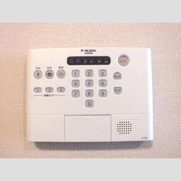 エヴァーラスティング熊谷104号室 ALSOKホームセキュリティ