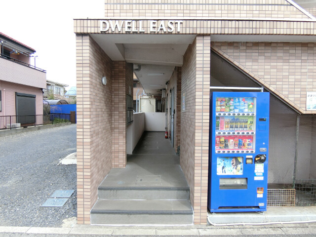 ドゥエル　イースト 自販機完備