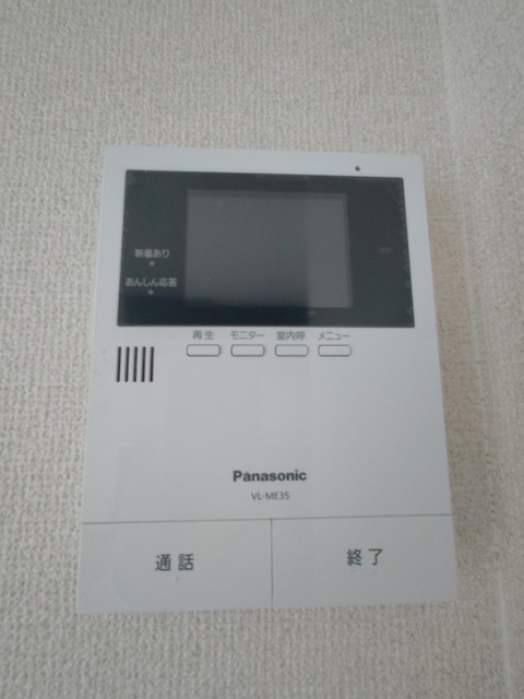 メゾンマニフィックＡ・Ｂ棟A205号室 セキュリティ