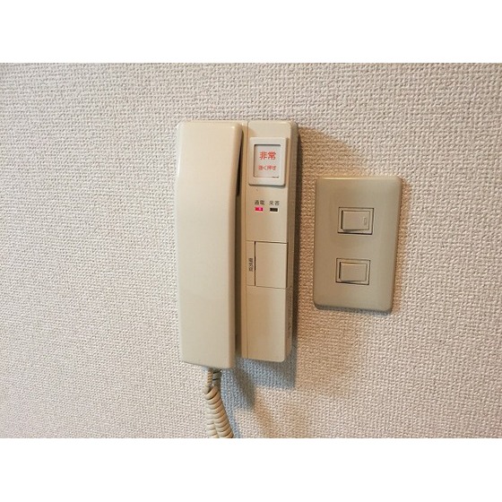 ダイヤモンドレジデンス北大塚0203号室 インターホン