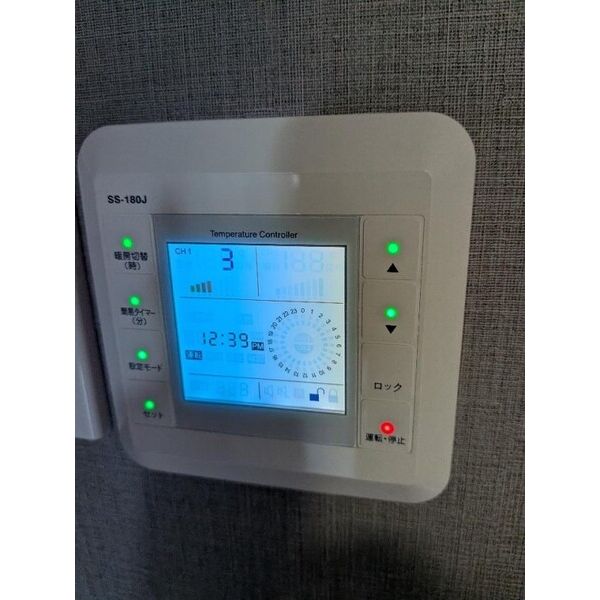 ミルーナヒルズD駒込603号室 床暖房