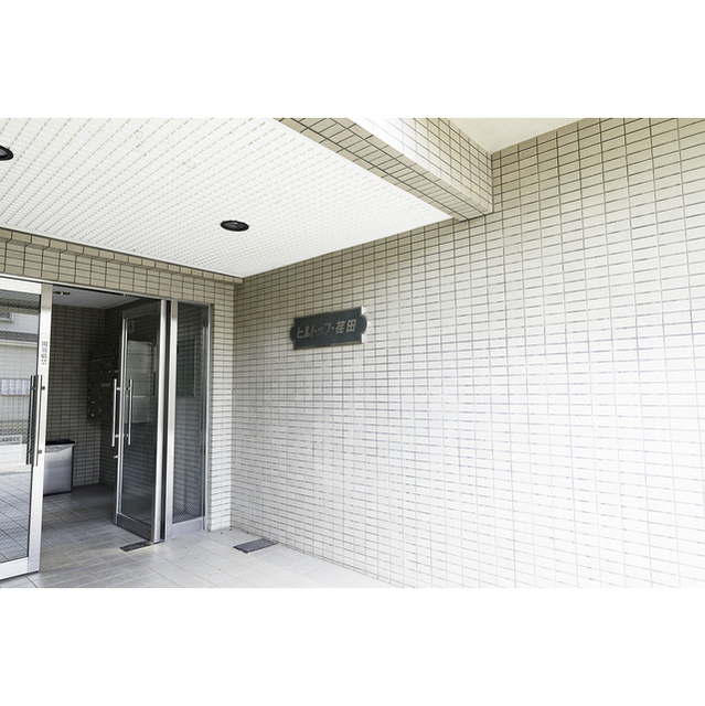 ヒルトップ・荏田 外観