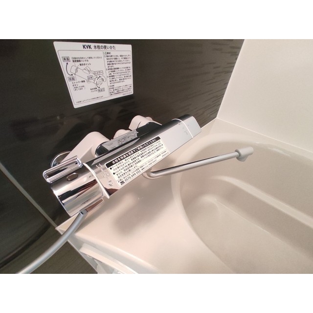 プレール・ドゥーク方南町107号室 ユニット水栓