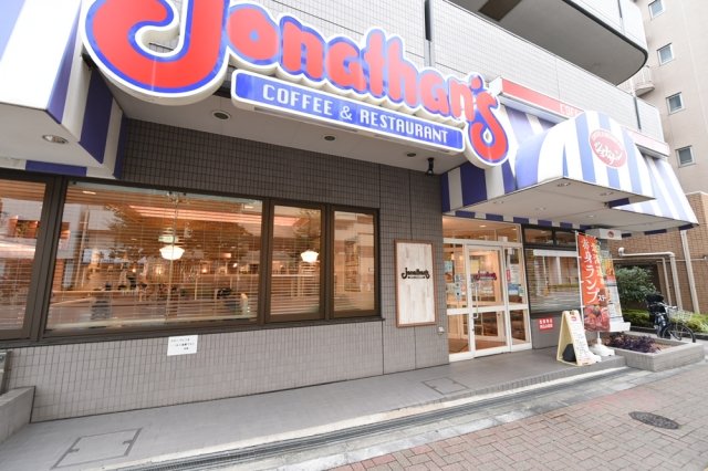 ルーブル文京音羽12階 周辺