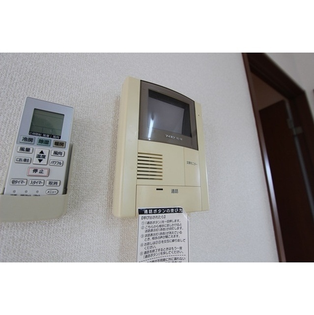 サングラード 内観