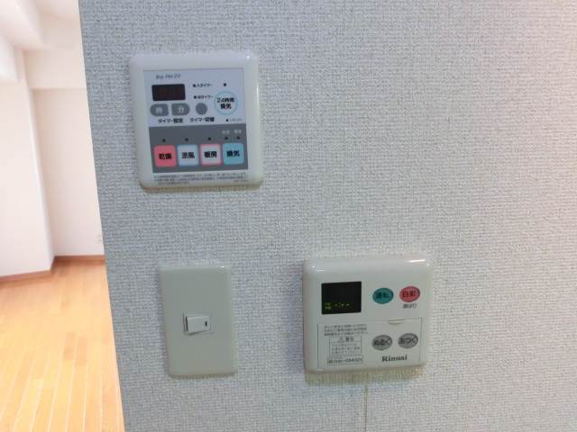 スカイコート恵比寿304号室 部屋設備