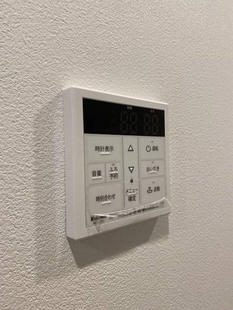 アザーレ・キュリオス柿生1階 お風呂