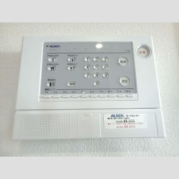 メゾン・ジャンティーユ セキュリティ