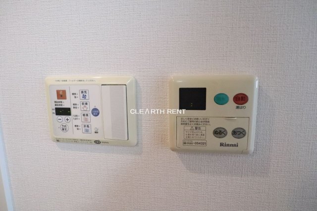 パレステュディオ新宿パークサイド9階 同タイプ別住戸写真となります。現況と異なる場合がございます。