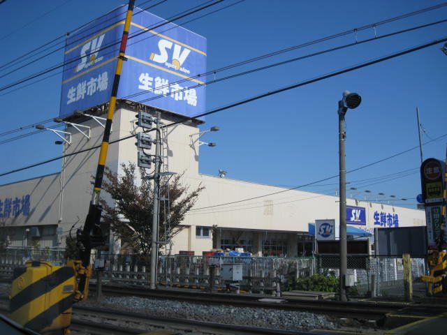 ＲＥＥＮＡ（リーナ） スーパーバリュー春日部武里店まで1,274ｍ