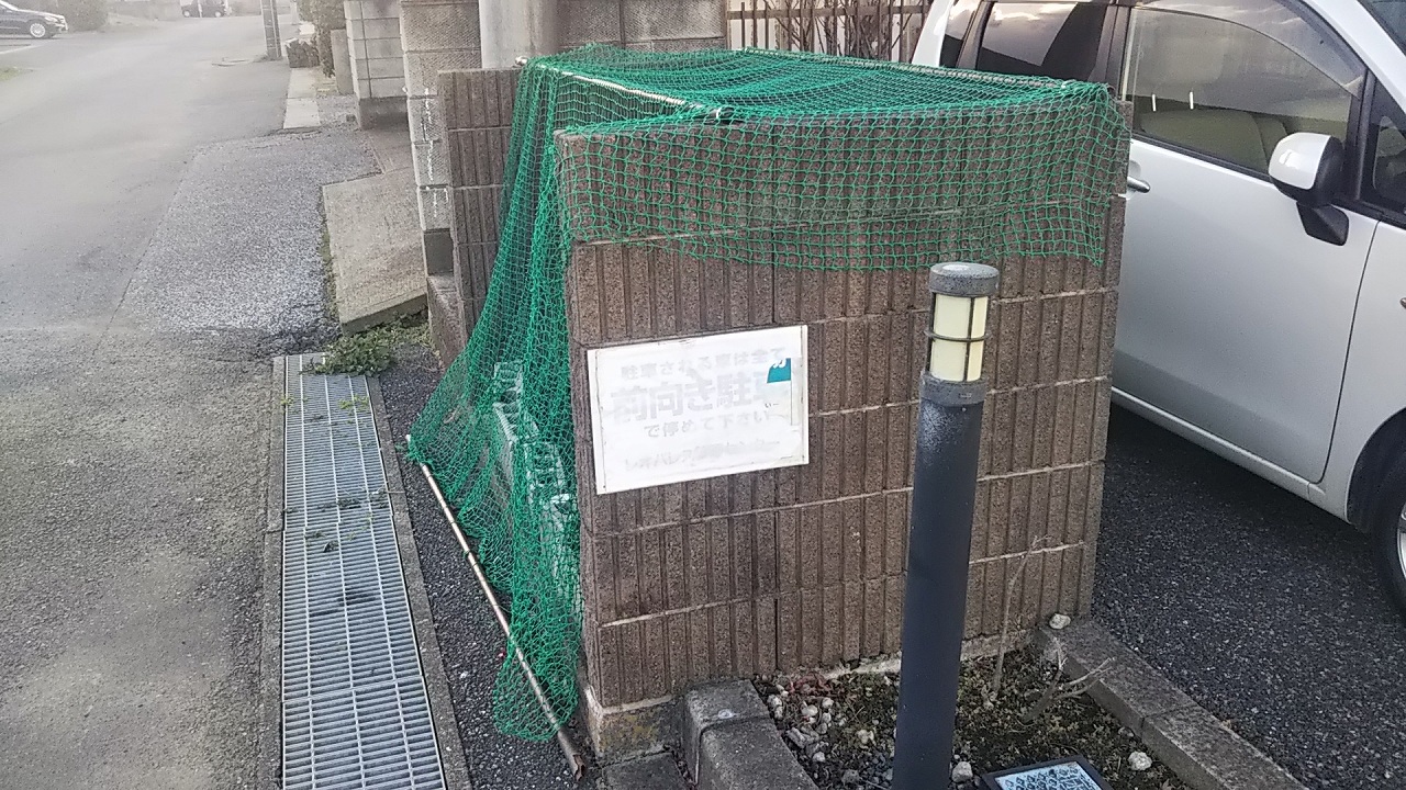 レオパレスカメリアⅡ106号室 部屋その他