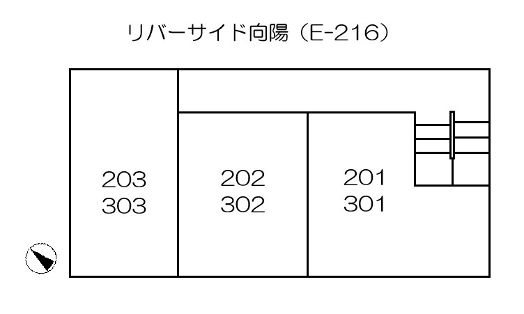 リバーサイド向陽（E-216）2階 部屋その他