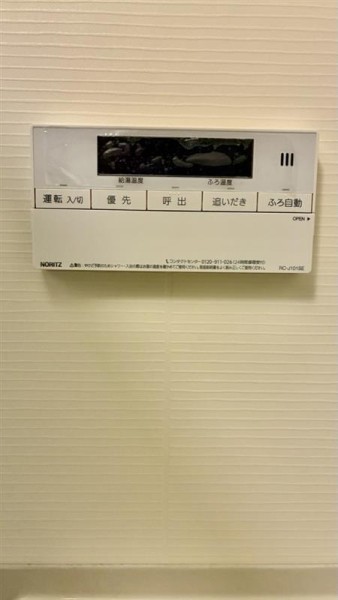 Ｄ’ｓ　ＶＡＲＩＥ三ノ輪レジデンス2階 部屋設備