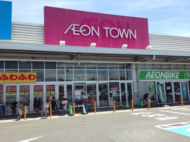 シエロ　アズール201号室 イオンタウン蕨