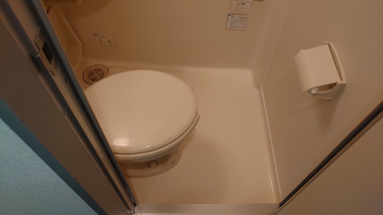 スカイコート新宿落合第5 ※過去退去時のお写真です