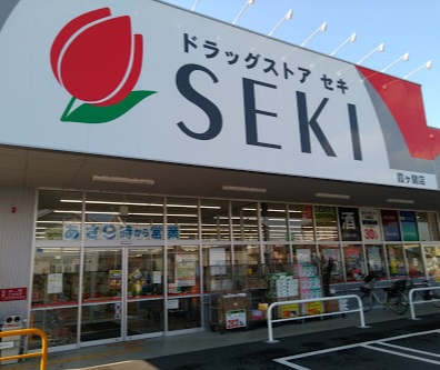 レオパレスサフィール 周辺