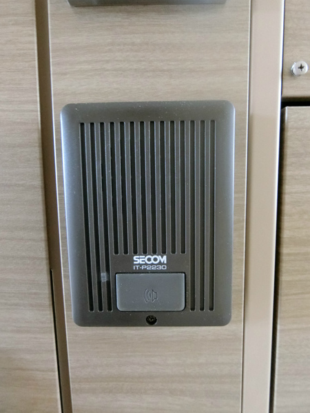 リブリ・久が原3階 同建物別部屋の参考画像