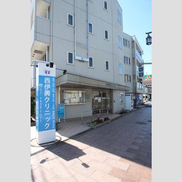 Chambord(シャンポール) 西伊興クリニック(約170m)