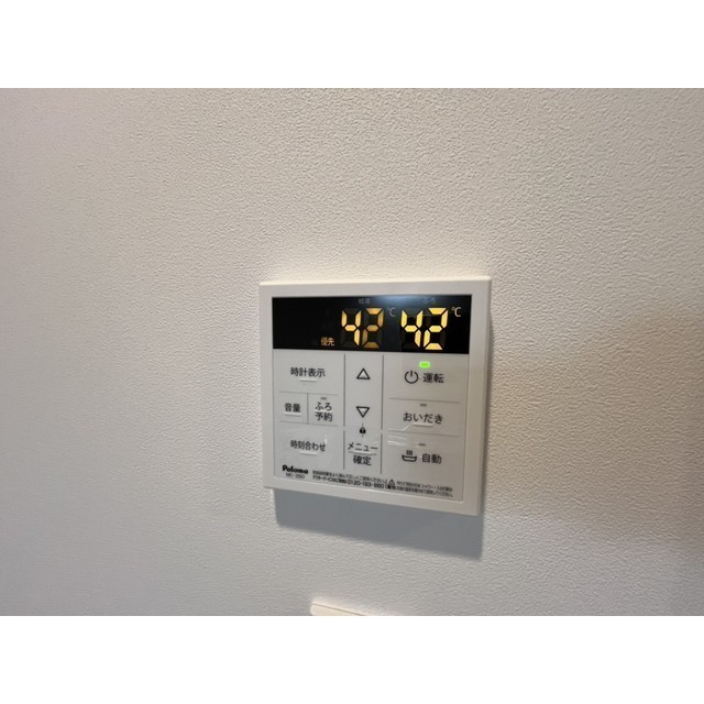 MQuarto淵野辺Ⅰ101号室 部屋その他