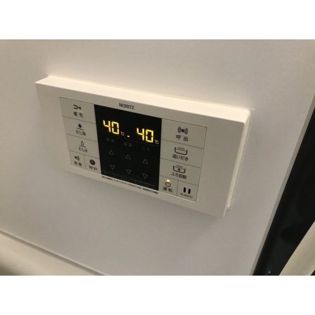 プラム相武台102号室 部屋その他