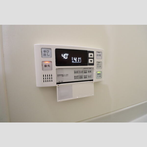 毛呂山ヒルズ203号室 ★追い焚き機能付きバス★