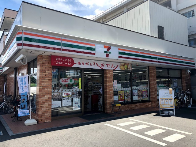 ファーマメント大宮大和田2階 セブンイレブンさいたま大和田2丁目店