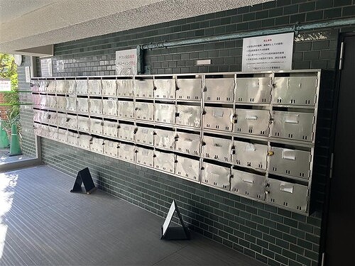 下落合グリーンパーク3階 メールボックス