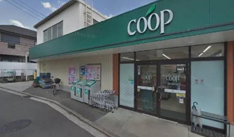 グランデュール白楽202号室 コープ徒歩3分