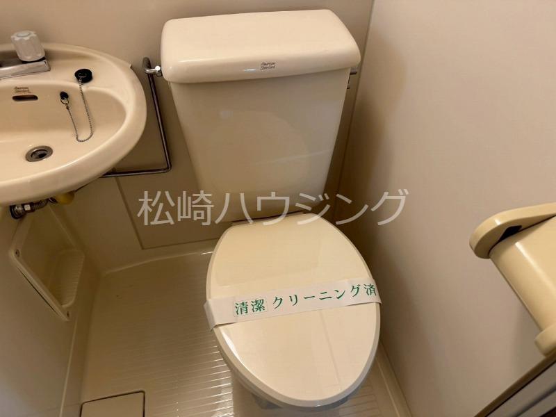 ツインビレッジ有波Ａ トイレ