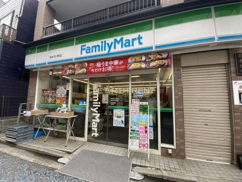 コンシェリア横濱元町 ＴＨＥ ＲＥＳＩＤＥＮＣＥ3階 【コンビニエンスストア】ファミリーマート 鈴木石川町店まで205ｍ