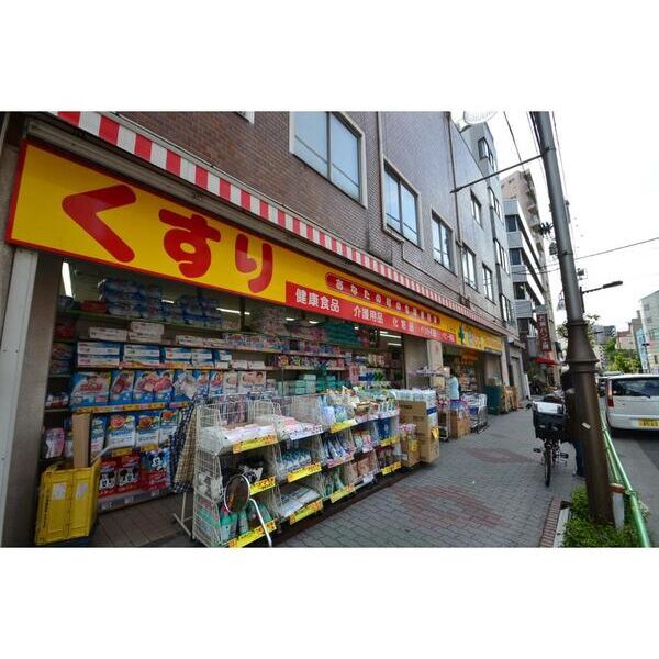 エスポワール504号室 周辺