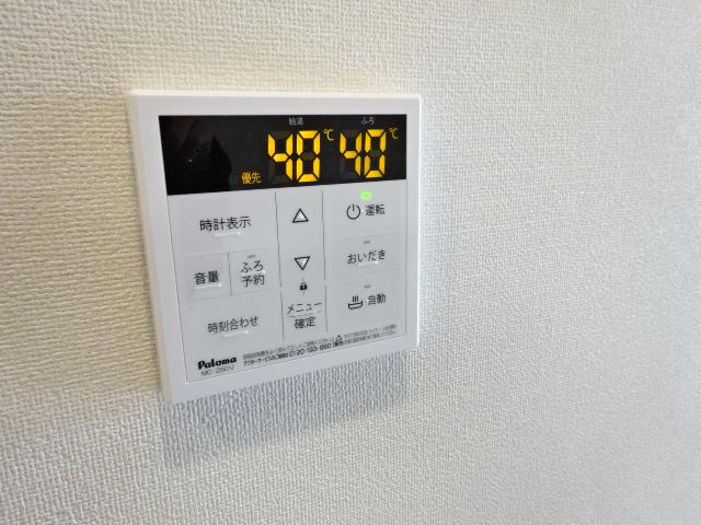 prunier（プリュニエ）105号室 給湯器パネル（イメージ）
