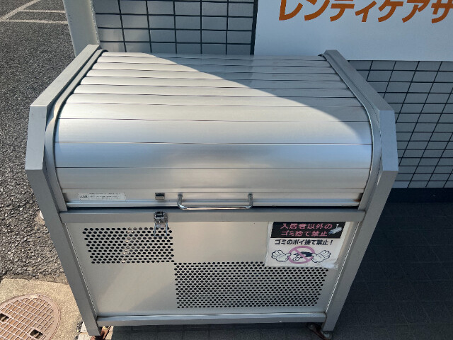 ゴールドパレス菅野3階 敷地内ゴミストッカー