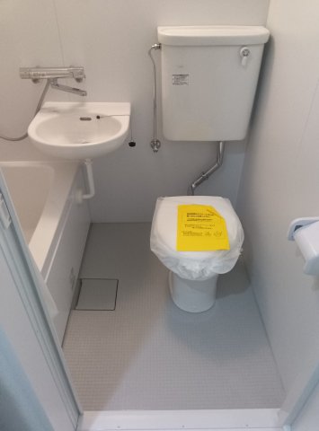 サンライズFMファーストマンション106号室 トイレ