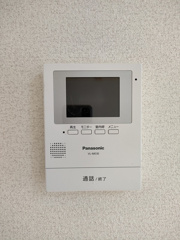 シャンブル綾瀬Ｅ2階 部屋その他